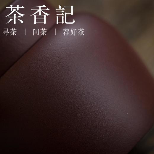茶香记 紫泥直圆外盖醒茶罐-紫韵 紫砂材质 醒茶必备 雅致简洁 商品图2