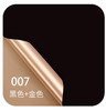 鎏金纸系列-- 商品缩略图4