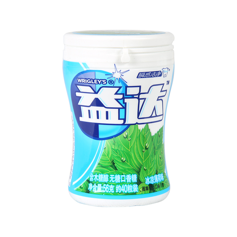 益达木糖醇无糖口香糖约40粒冰凉薄荷味56gJPY带授权招加盟代理