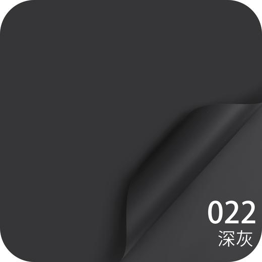 韩素纸---深灰022-- 商品图0
