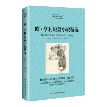 50 運費: 3.00-16.00 商品已售罄 / 支付: 微信支付銀行卡