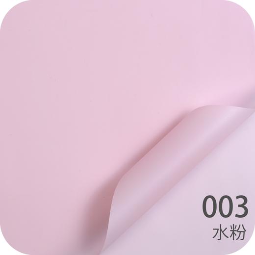 韩素纸--纯色-- 商品图1