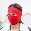 GLX-001秋季口罩户外护脸面罩骑车防风面具防寒运动口罩面罩 XCX 商品缩略图2