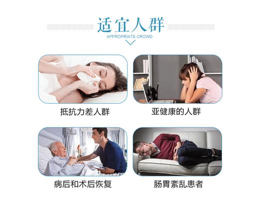 【澳洲直邮】Healthy Care 超级牛初乳咀嚼片 200sJPY带授权招加盟代理 商品图4