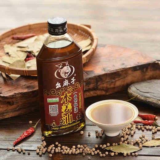幺麻子木姜油（山胡椒油）250ml 商品图2