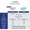 多美达便携冷藏盒 制冷药品车载冷藏盒 便携 充电JPY带授权招加盟代理 商品缩略图6