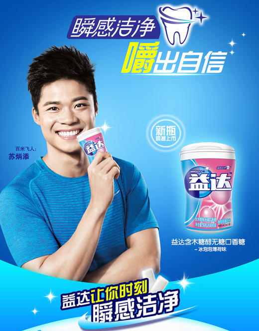 福利彩票销售点怎么充值_中国福利彩票门店购买步骤_福利彩票店支付