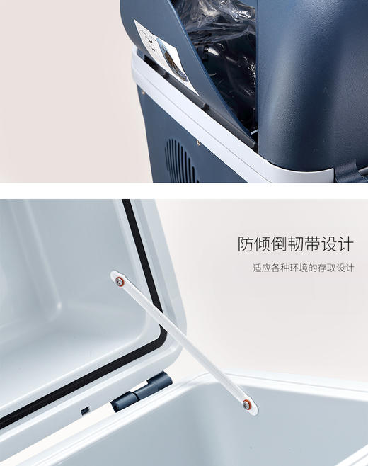美固20L宿舍小冰箱 学生寝室租房迷你小型家用小冰箱车载冰箱两用T20 陶瓷蓝JPY带授权招加盟代理 商品图7