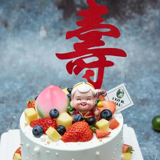 水果装饰祝寿蛋糕 商品图3