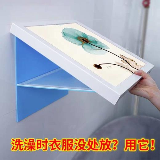 浴室壁画折叠储物柜 墙壁置物架衣服收纳柜免打孔卫生间壁挂 商品图1