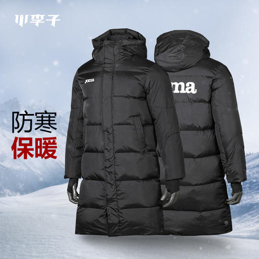 JOMA/霍马 长款羽绒服棉服棉袄3196FW4036 商品图0