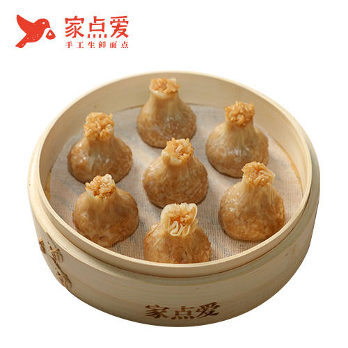 秘制烧麦（8个） 商品图3