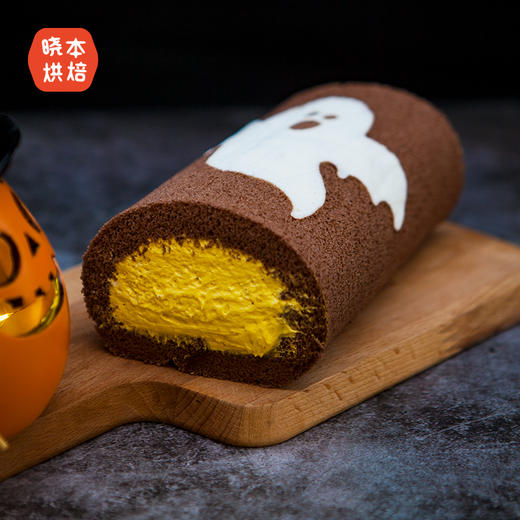 幽灵南瓜芝士卷（1磅）「低糖 .无添加.无色素.现做即发」 商品图2