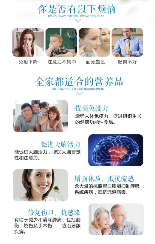 【澳洲直邮】Healthy Care 超级牛初乳咀嚼片 200sJPY带授权招加盟代理 商品图1