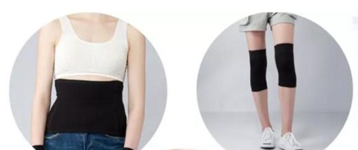 T7 羊绒护膝/护腰/护脖   超薄男女通用四季空调房老寒腿膝盖关节保暖防护 商品图6