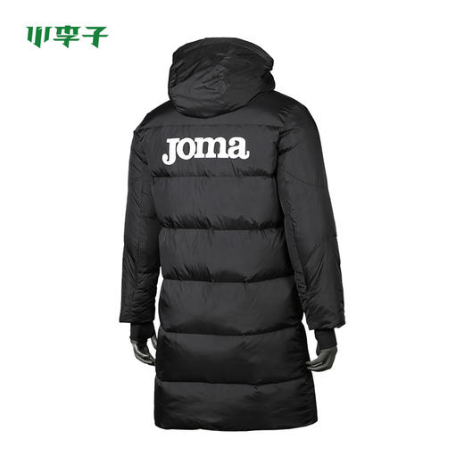 JOMA/霍马 长款羽绒服棉服棉袄3196FW4036 商品图1