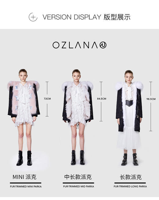 【授权商品】OZLANA经典雪狐狐狸毛派克大衣192072派克服2019冬款新款皮草外套女士加厚可拆卸大毛领鹅绒羽绒袖 中长款（下单请备注尺码XS~XL码 下单后20天内发货）JPY带授权招加盟代理 商品图5