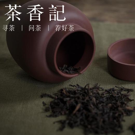 茶香记 紫泥直圆外盖醒茶罐-紫韵 紫砂材质 醒茶必备 雅致简洁 商品图3