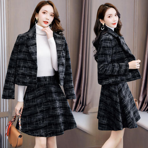 冬装新款韩版气质修身时尚小香风千鸟格两件套(货号 q1206)