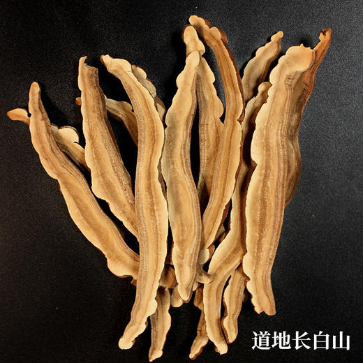 【象记狂欢】灵芝切片125克|精选长白山灵芝｜纯净道地｜煲汤｜煮茶好选择 商品图1