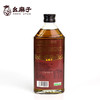 幺麻子木姜油（山胡椒油）250ml 商品缩略图3