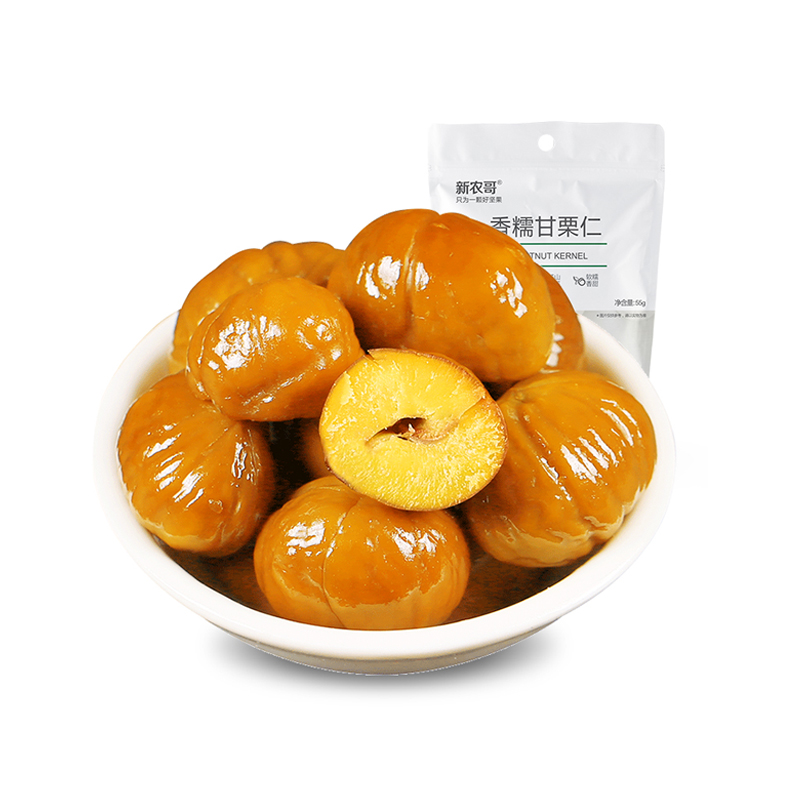 【新农哥】板栗仁55g/袋坚果特产休闲零食好吃甜糯甘栗仁JPY带授权招加盟代理