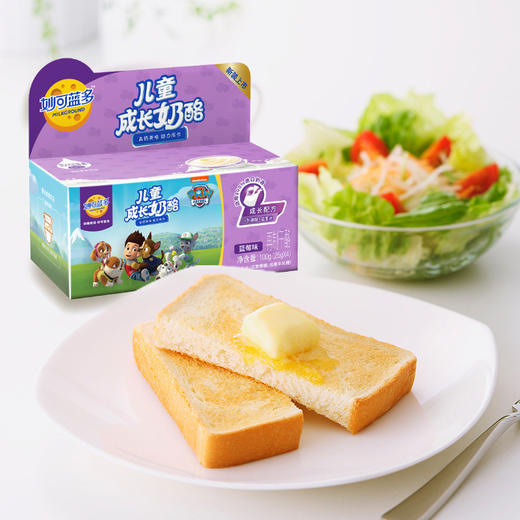 【供货】妙可蓝多儿童成长奶酪100g*4盒 8盒 即食零食辅食 商品图3