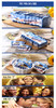 德国进口零食knoppers威化饼250g/条牛奶榛子巧克力夹心饼干JPY带授权招加盟代理 商品缩略图4