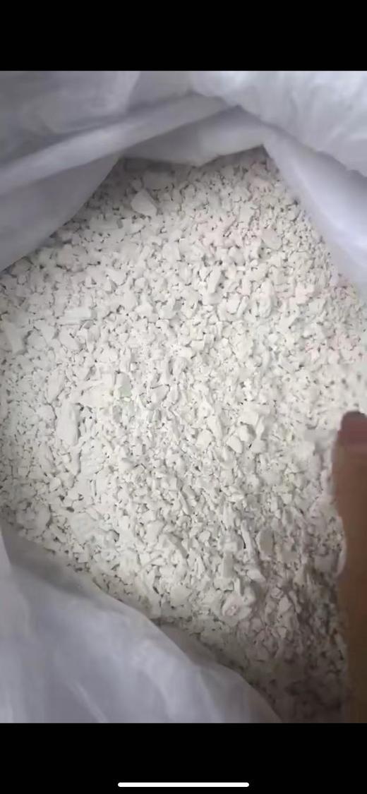 地瓜粉 商品图1