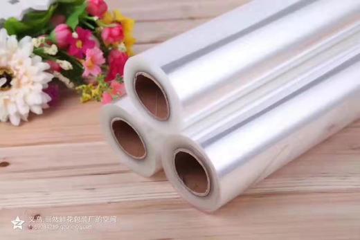 opp卷(4.7丝)-- 商品图0