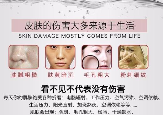 【韩国直邮】蒂佳婷(Dr.jart)药丸面膜红色【一个身份证一个订单】JPY带授权招加盟代理 商品图5