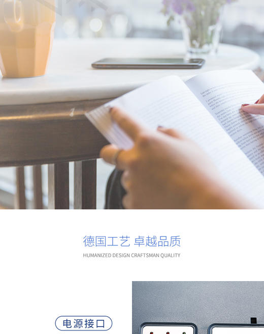 美固车载冰箱压缩机制冷冰箱冷冻冷藏便携冰箱车家两用冰箱大容量T35 陶瓷蓝JPY带授权招加盟代理 商品图5
