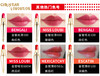 香港直邮】CHRISTIAN LOUBOUTIN/克里斯提·鲁布托 萝卜丁口红唇膏 #505MJPY带授权招加盟代理 商品缩略图13