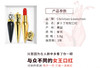 香港直邮】CHRISTIAN LOUBOUTIN/克里斯提·鲁布托 萝卜丁口红唇膏 #505MJPY带授权招加盟代理 商品缩略图4