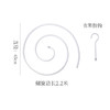 【抖音同款】螺旋式衣架·sp 商品缩略图5