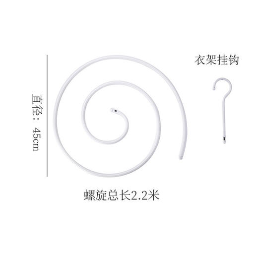 【抖音同款】螺旋式衣架·sp 商品图5