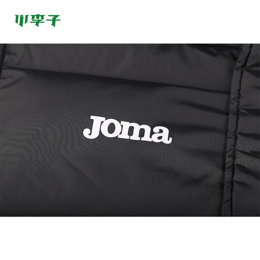 JOMA/霍马 长款羽绒服棉服棉袄3196FW4036 商品图2