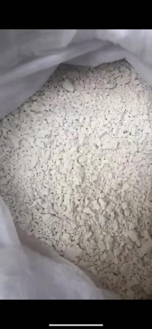 地瓜粉 商品图0