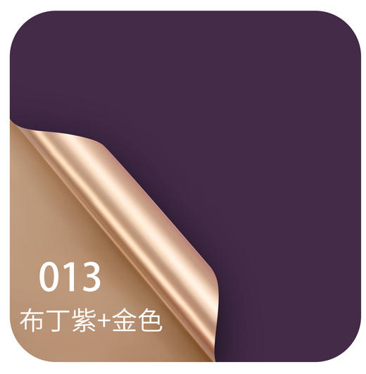 鎏金纸系列-- 商品图7