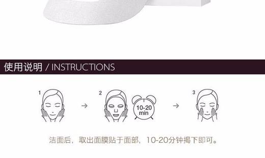 【韩国直邮】蒂佳婷(Dr.jart)药丸面膜红色【一个身份证一个订单】JPY带授权招加盟代理 商品图11