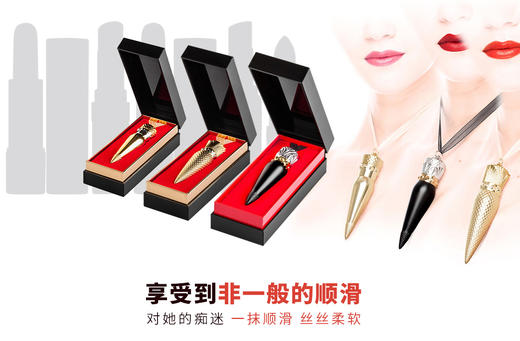 香港直邮】CHRISTIAN LOUBOUTIN/克里斯提·鲁布托 萝卜丁口红唇膏 #505MJPY带授权招加盟代理 商品图5