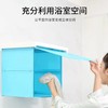 浴室壁画折叠储物柜 墙壁置物架衣服收纳柜免打孔卫生间壁挂 商品缩略图3