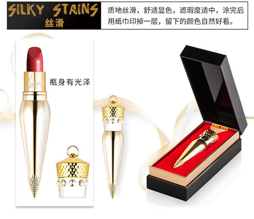 香港直邮】CHRISTIAN LOUBOUTIN/克里斯提·鲁布托 萝卜丁口红唇膏 #505MJPY带授权招加盟代理 商品图10