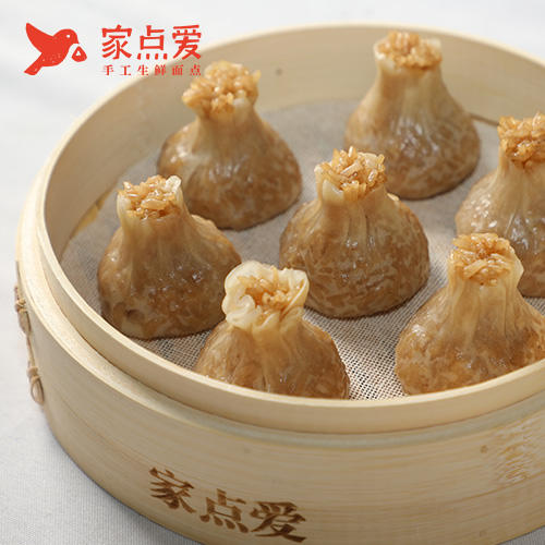 秘制烧麦（8个） 商品图1