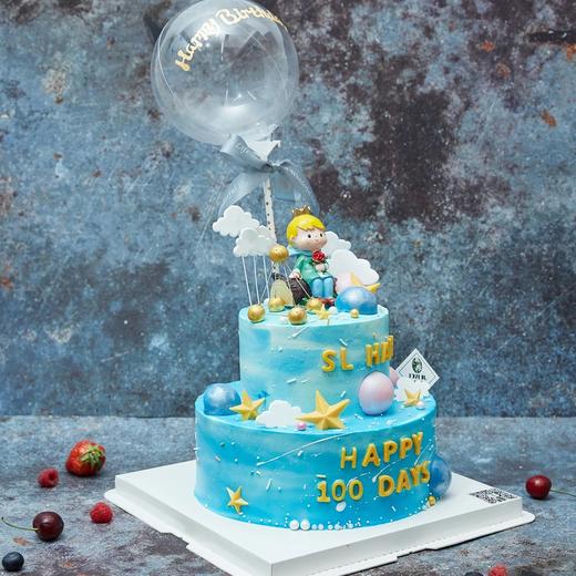 蓝色小王子生日蛋糕---可以做单层 商品图2