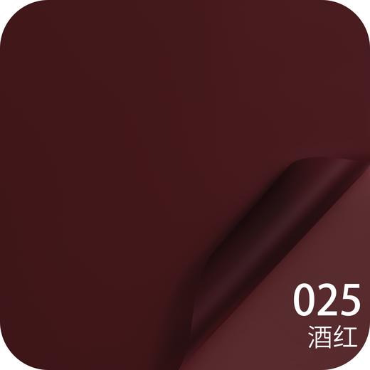 韩素纸--纯色-- 商品图3