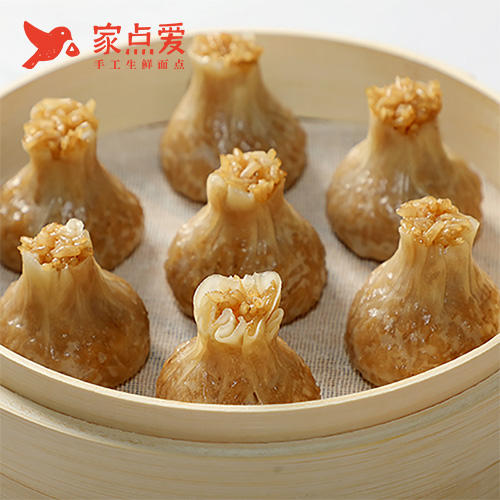 秘制烧麦（8个） 商品图2