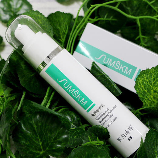 赛因诗婷角质修护乳48ml 商品图3