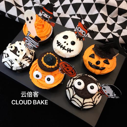 【万圣节主题纸杯蛋糕】 商品图5