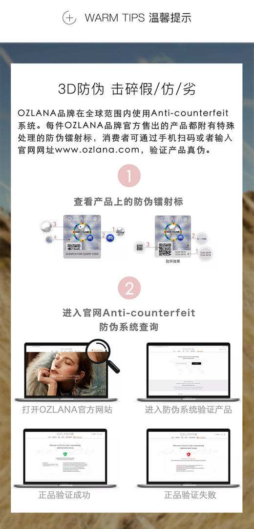 【授权商品】OZLANA绿色箭头狐狸毛派克大衣192093派克服2019冬款新款派皮草外套女士加厚保暖可拆卸大毛领鹅绒羽绒 中长款（下单请备注尺码XS~XL码 下单后20天内发货） 商品图13